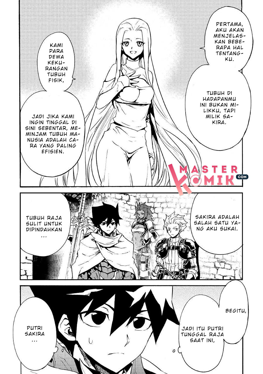 New Saga Chapter 70 - halaman 3