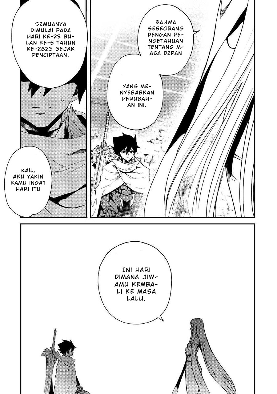New Saga Chapter 70 - halaman 6