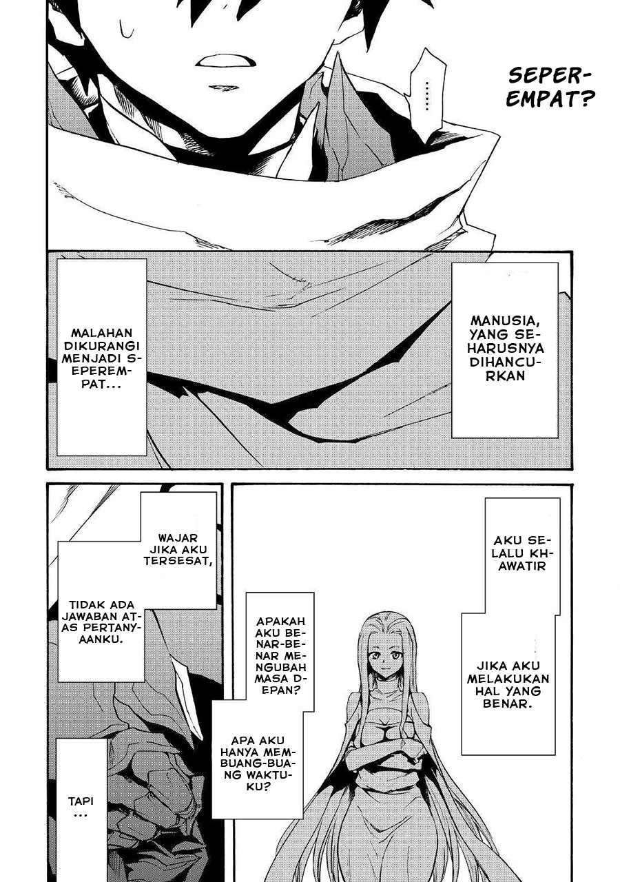 New Saga Chapter 70 - halaman 8