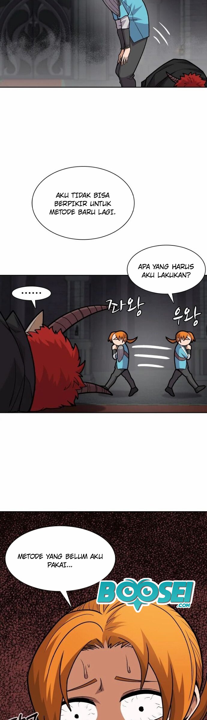 Newbie Management Chapter 1 - halaman 30