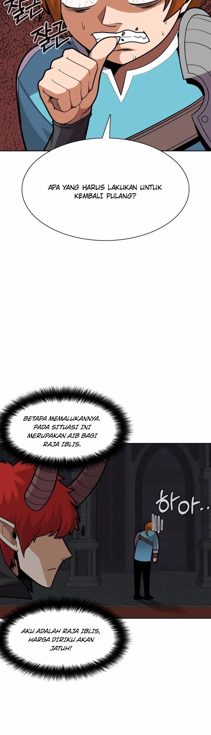 Newbie Management Chapter 1 - halaman 31