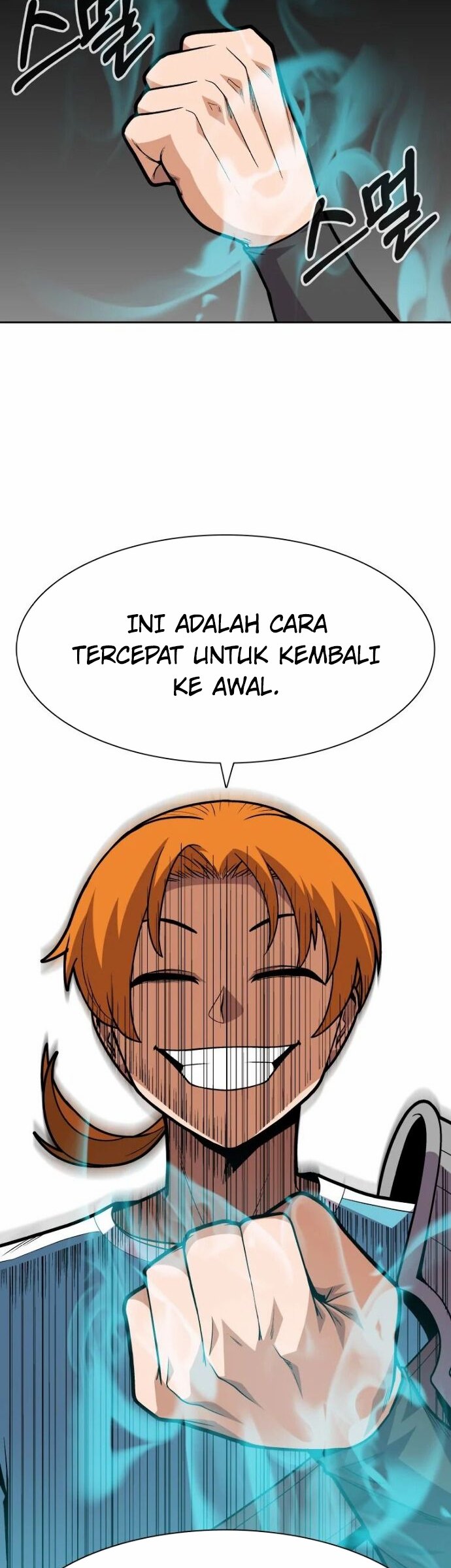 Newbie Management Chapter 1 - halaman 42