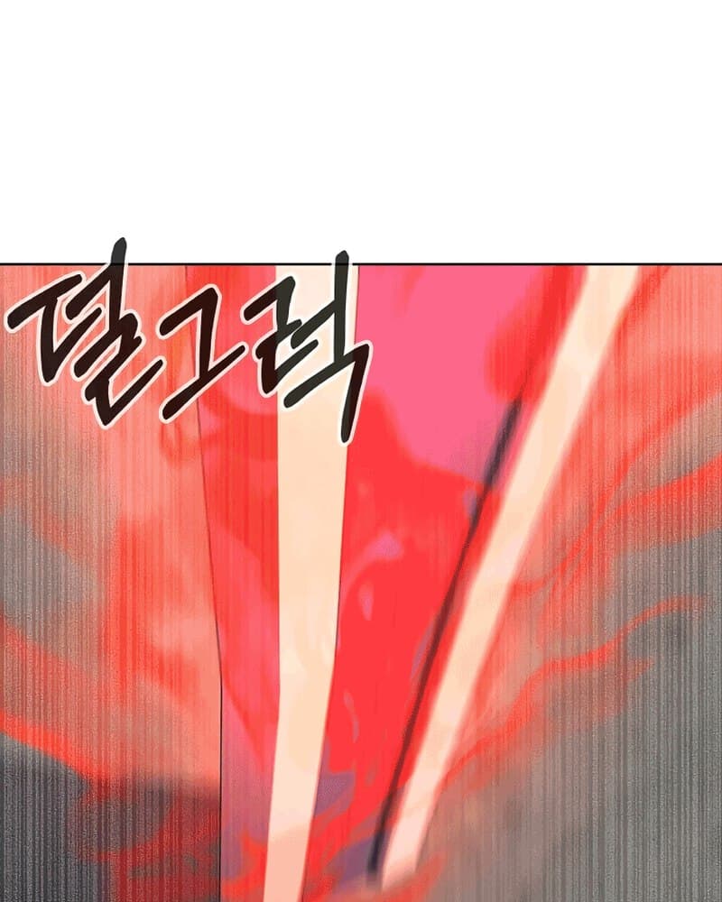 Newbie Management Chapter 13 - halaman 2