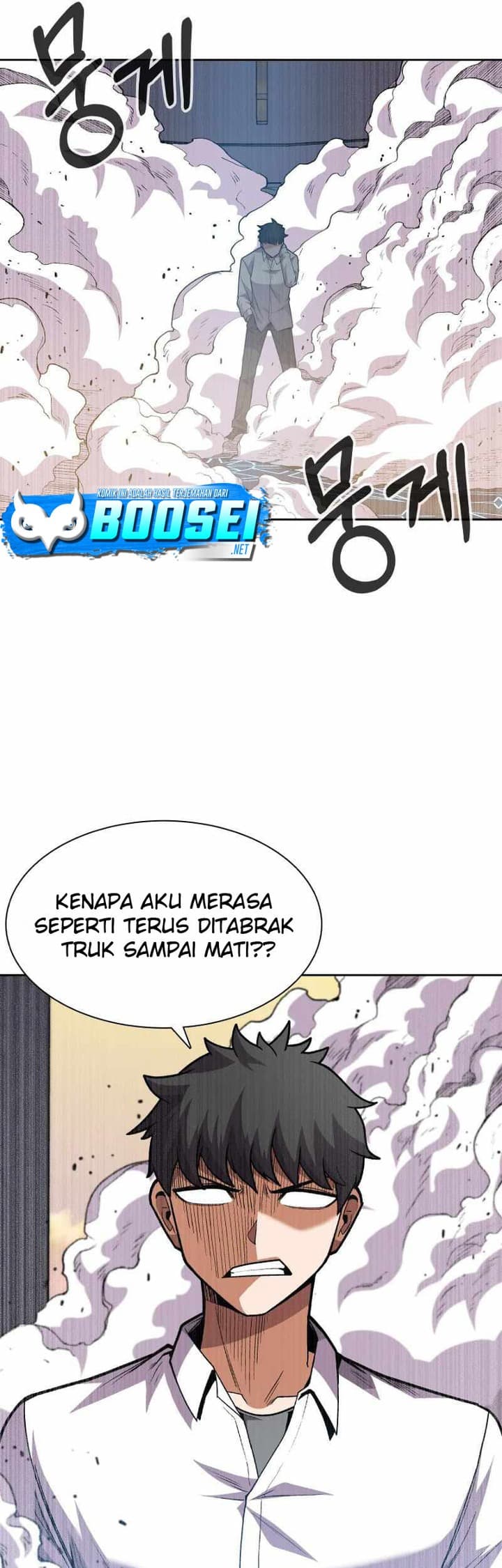 Newbie Management Chapter 2 - halaman 20
