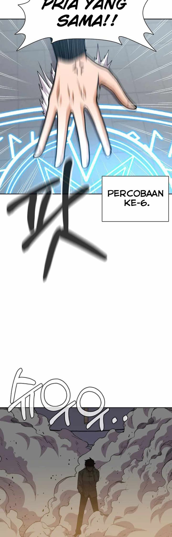 Newbie Management Chapter 2 - halaman 24
