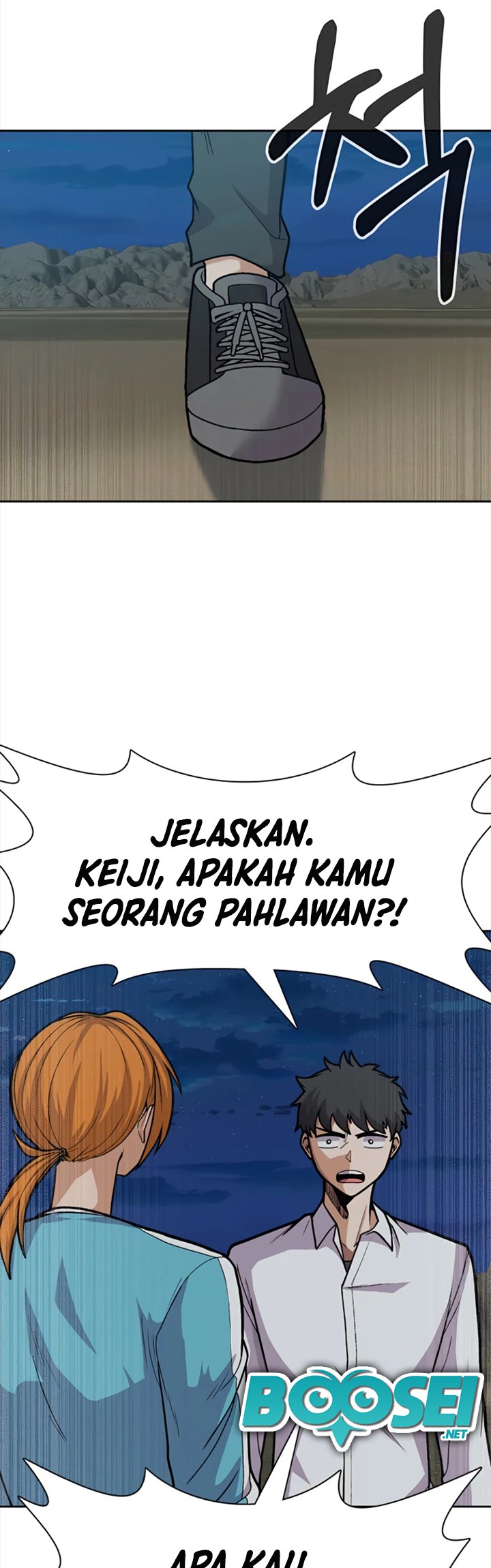 Newbie Management Chapter 21 - halaman 30