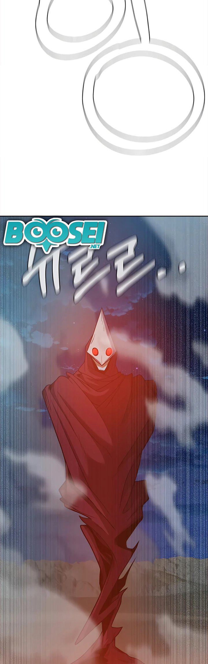 Newbie Management Chapter 21 - halaman 48