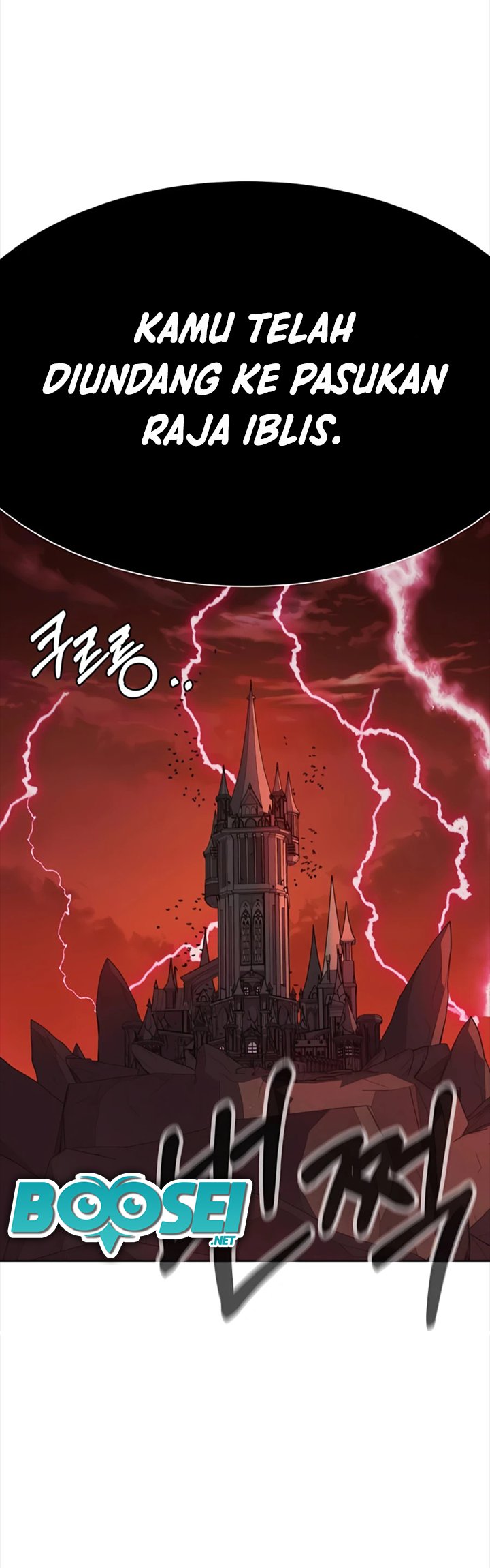 Newbie Management Chapter 21 - halaman 51