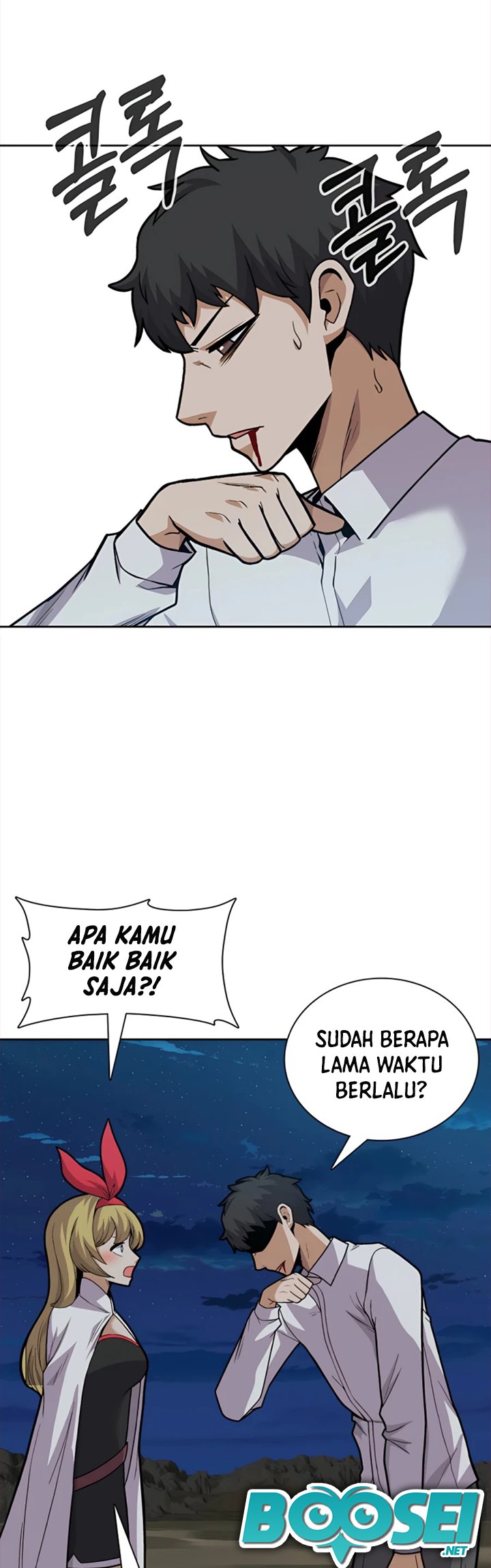 Newbie Management Chapter 21 - halaman 6
