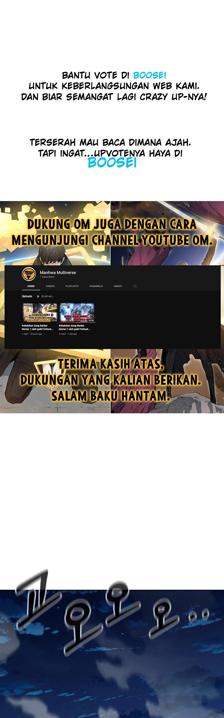 Newbie Management Chapter 22 - halaman 2