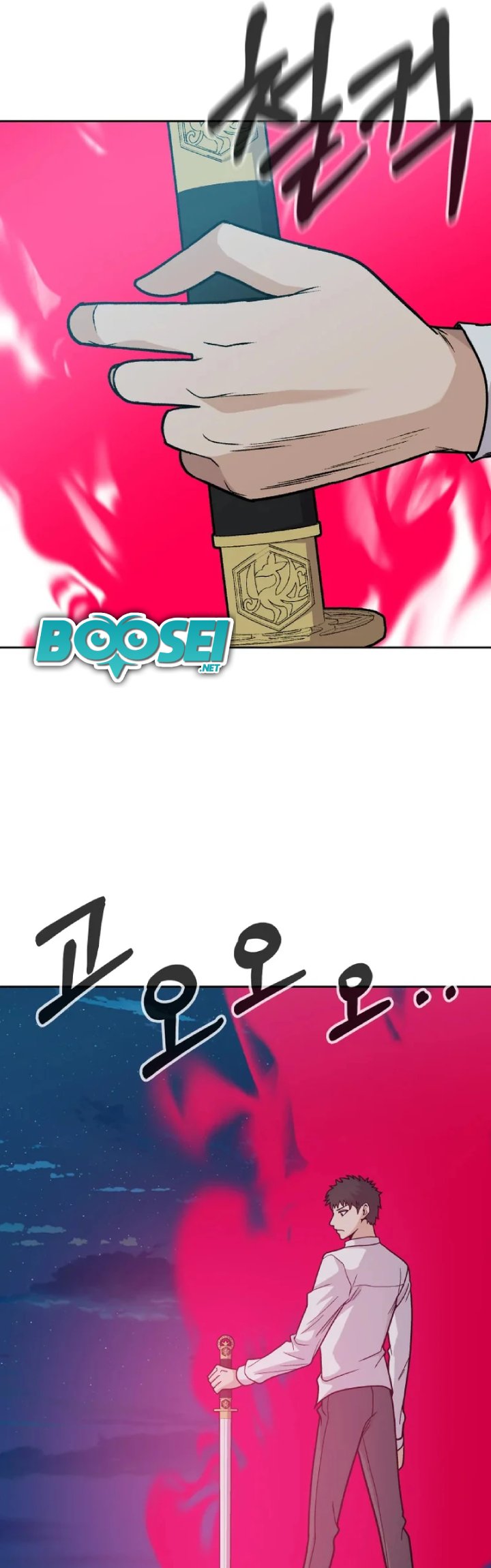 Newbie Management Chapter 22 - halaman 46