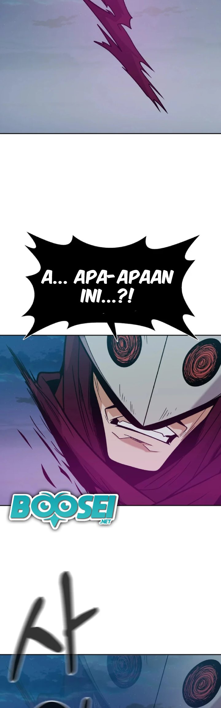 Newbie Management Chapter 22 - halaman 52
