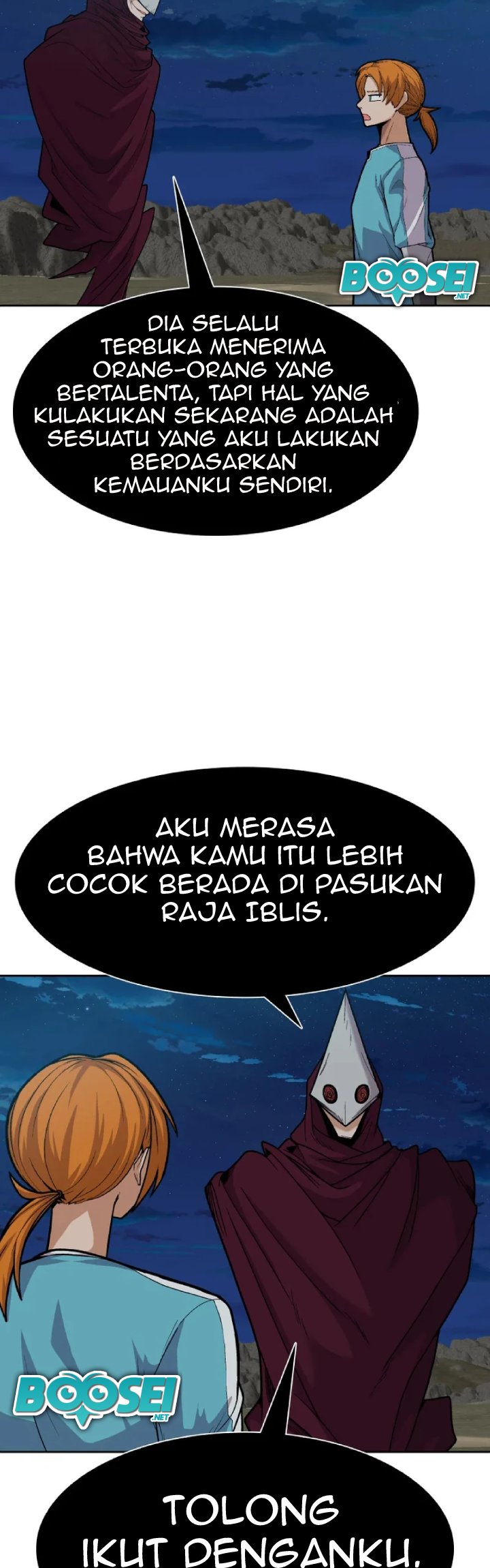 Newbie Management Chapter 22 - halaman 8