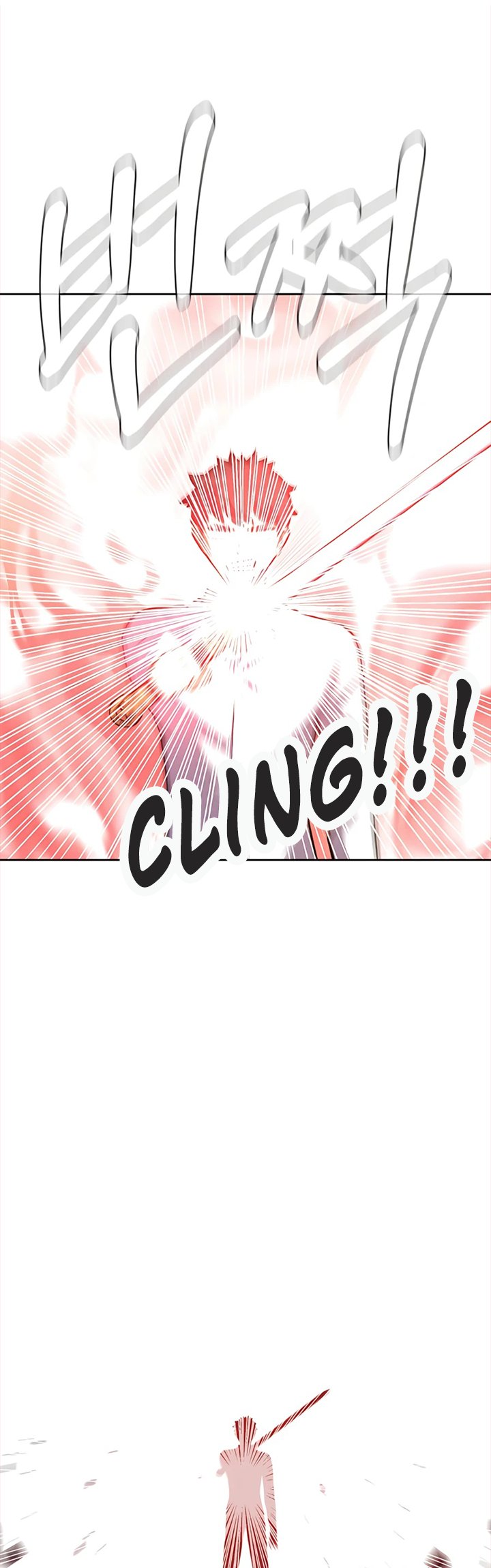 Newbie Management Chapter 23 - halaman 19