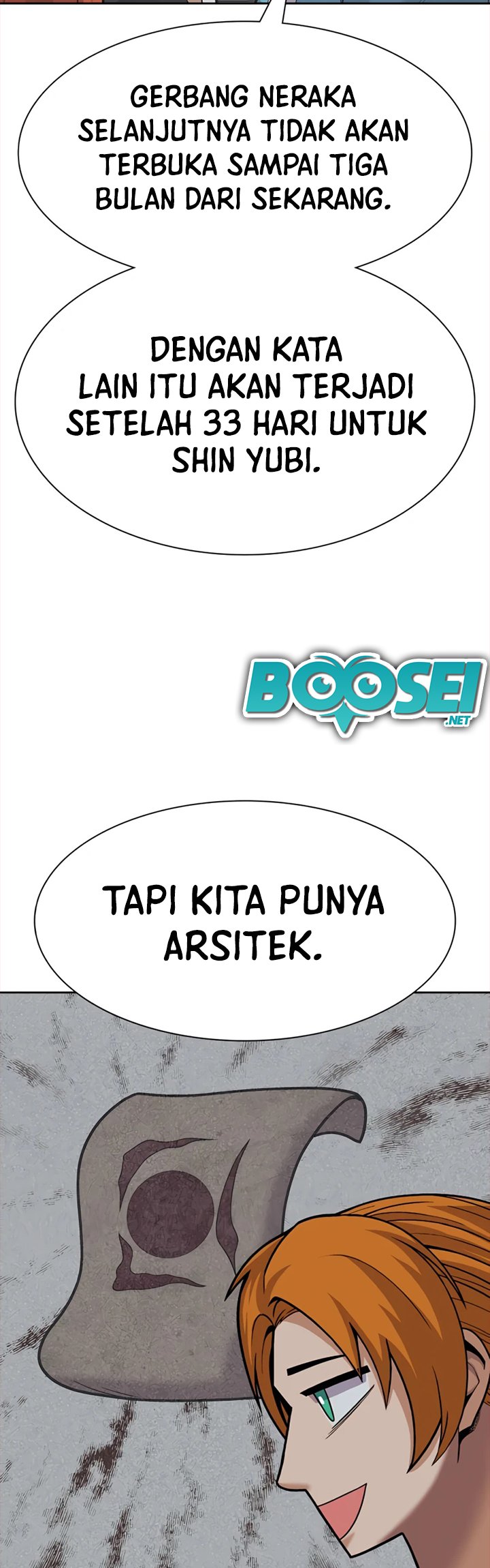 Newbie Management Chapter 23 - halaman 47