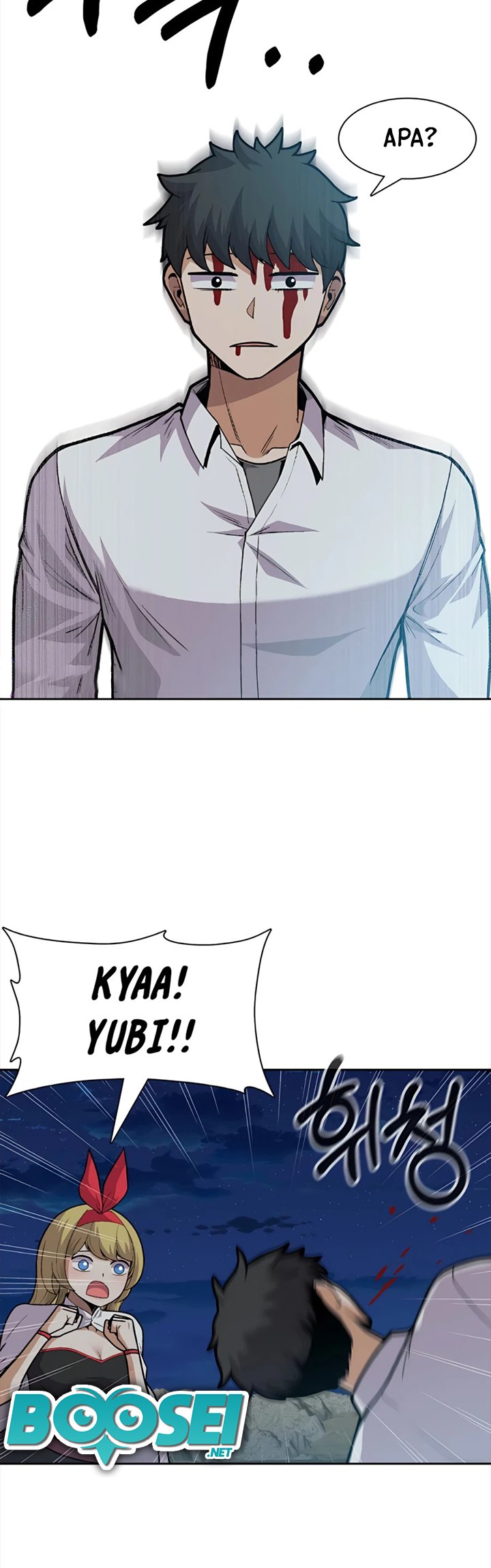 Newbie Management Chapter 23 - halaman 9