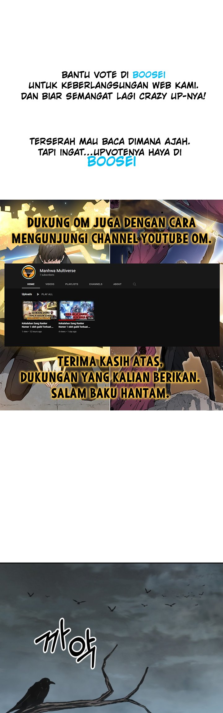 Newbie Management Chapter 24 - halaman 2