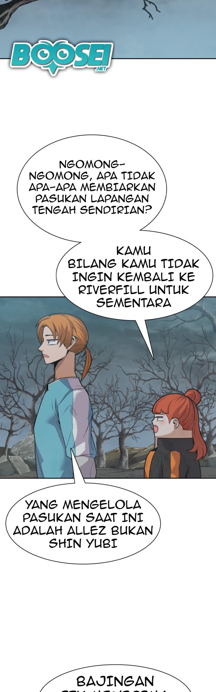 Newbie Management Chapter 24 - halaman 3
