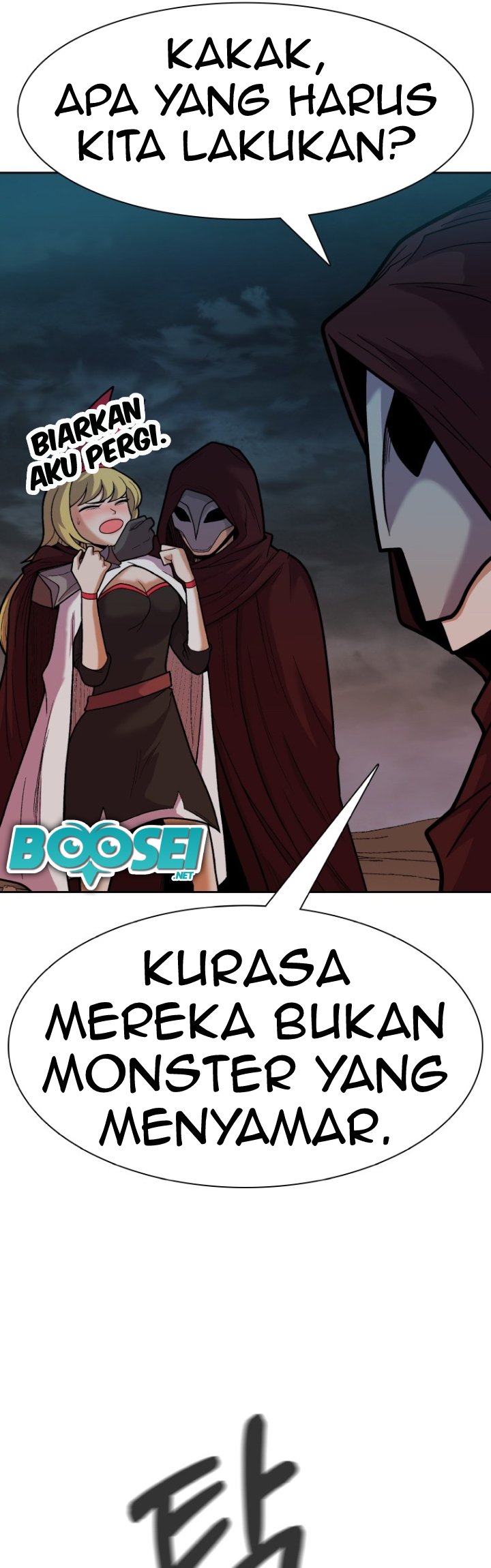 Newbie Management Chapter 24 - halaman 48