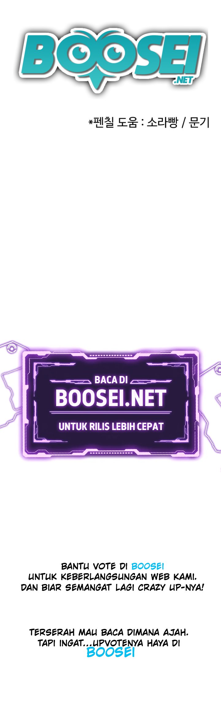 Newbie Management Chapter 24 - halaman 55