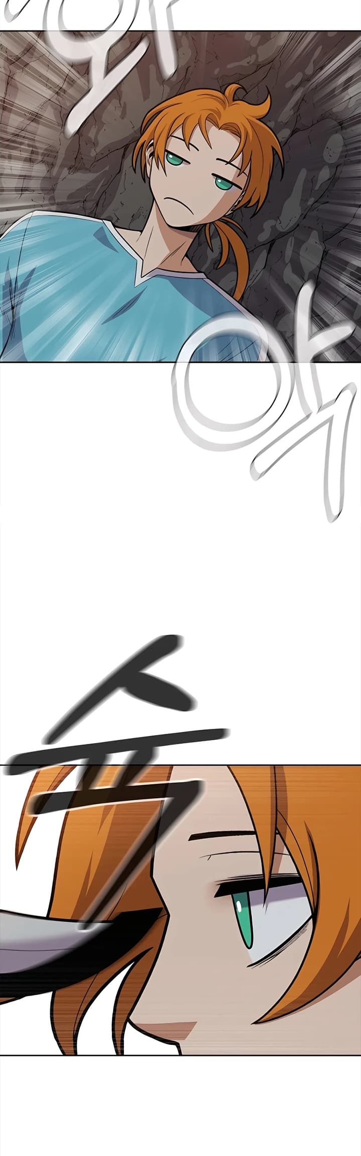 Newbie Management Chapter 25 - halaman 29