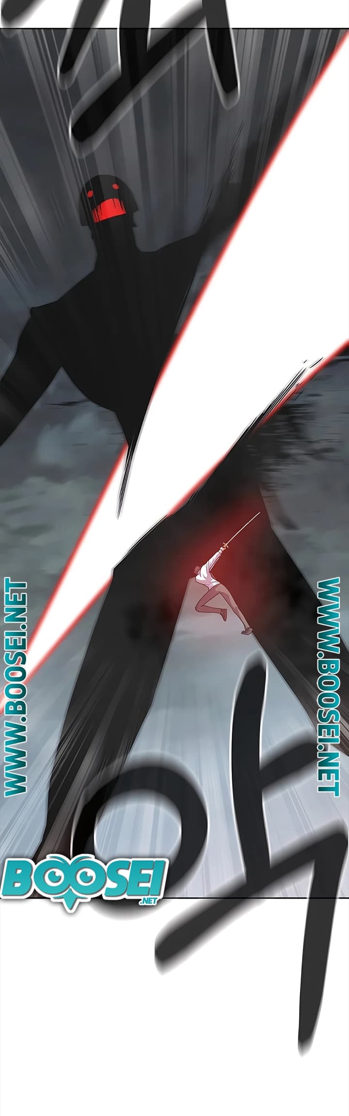 Newbie Management Chapter 25 - halaman 57