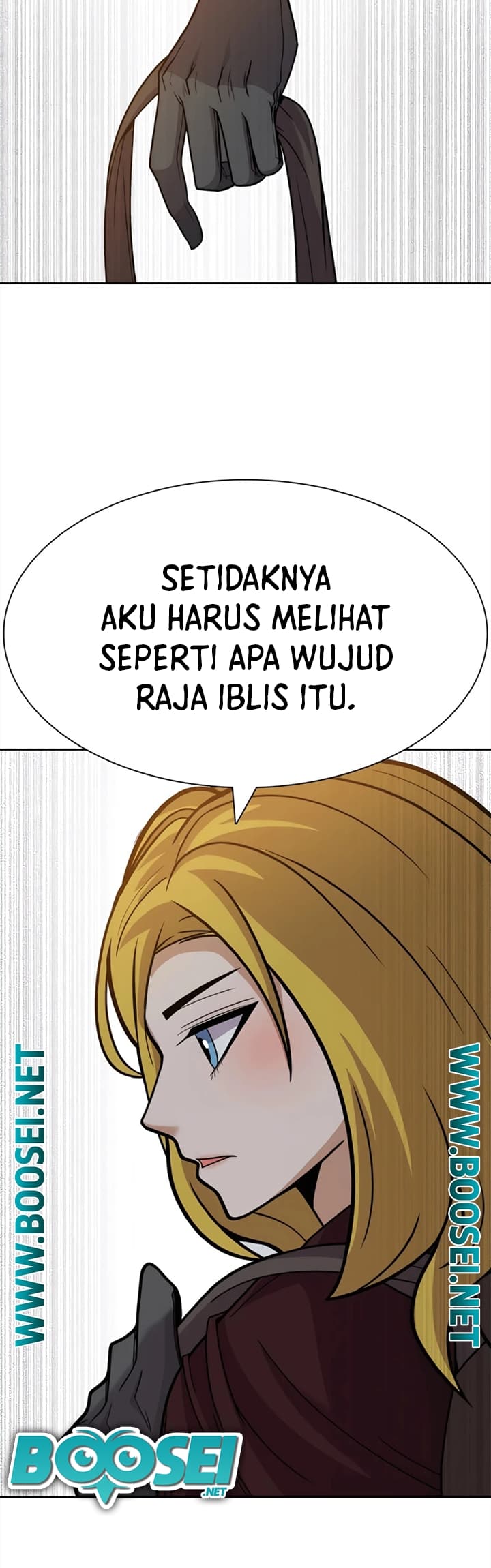Newbie Management Chapter 26 - halaman 32