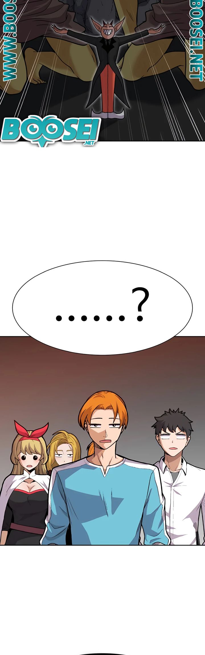 Newbie Management Chapter 28 - halaman 40