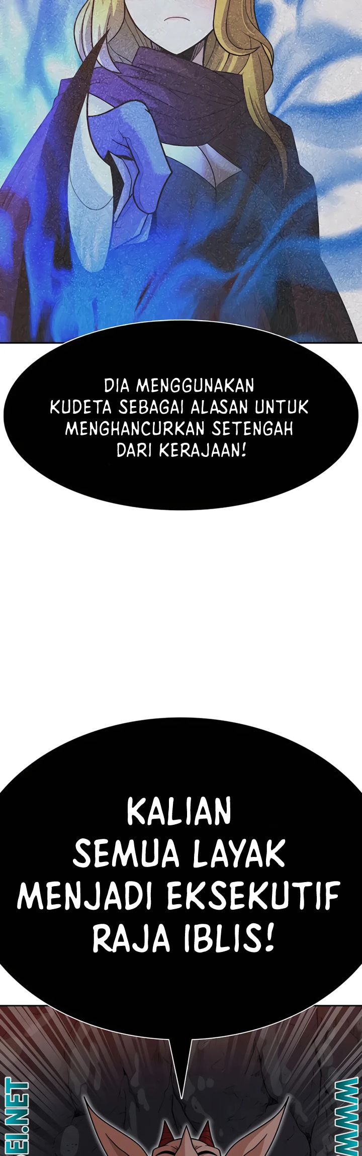 Newbie Management Chapter 28 - halaman 56