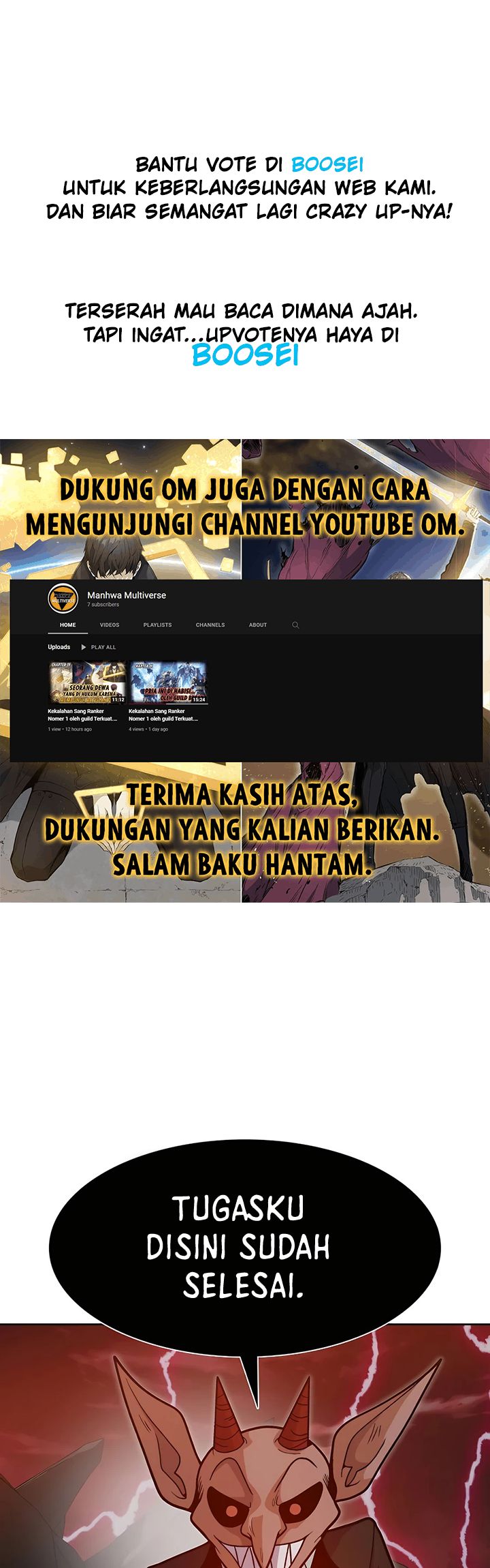 Newbie Management Chapter 29 - halaman 2