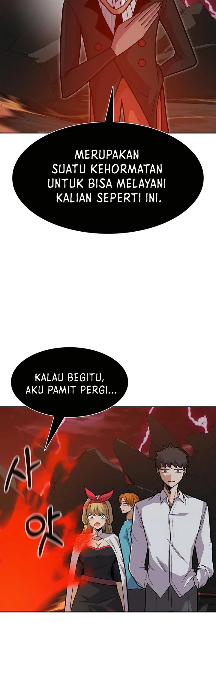 Newbie Management Chapter 29 - halaman 3