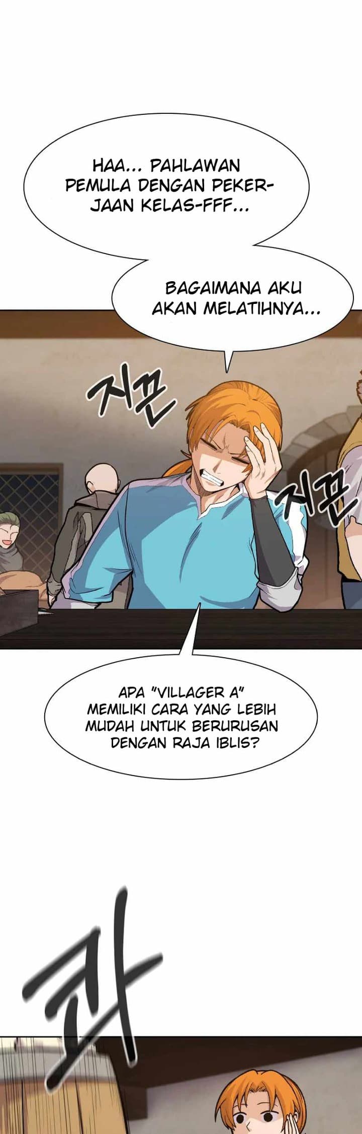 Newbie Management Chapter 3 - halaman 40