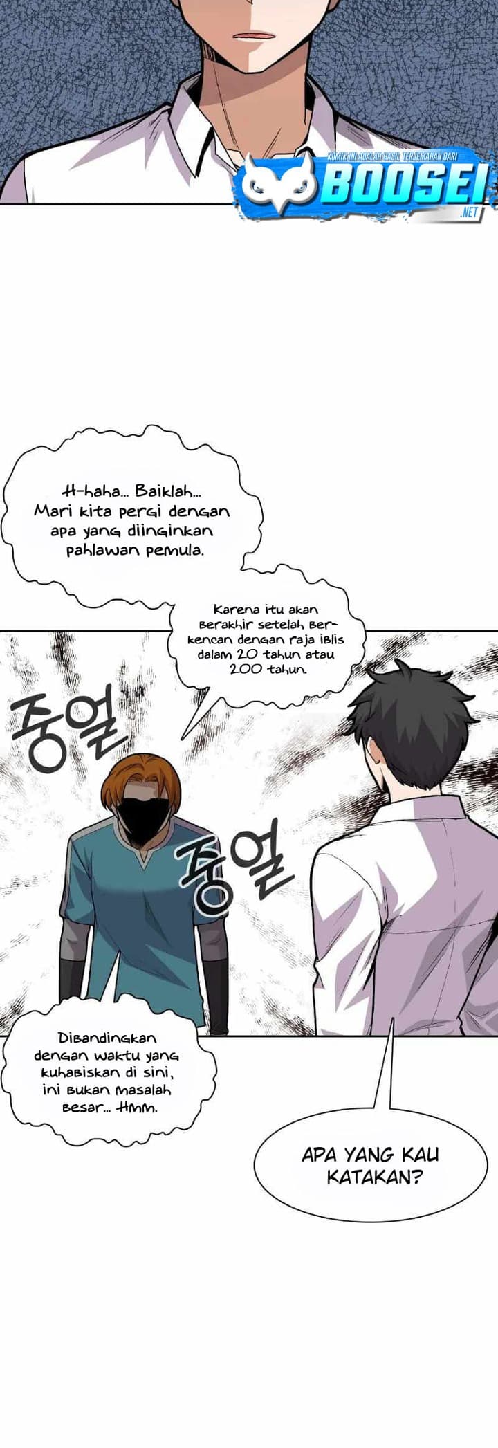 Newbie Management Chapter 3 - halaman 7
