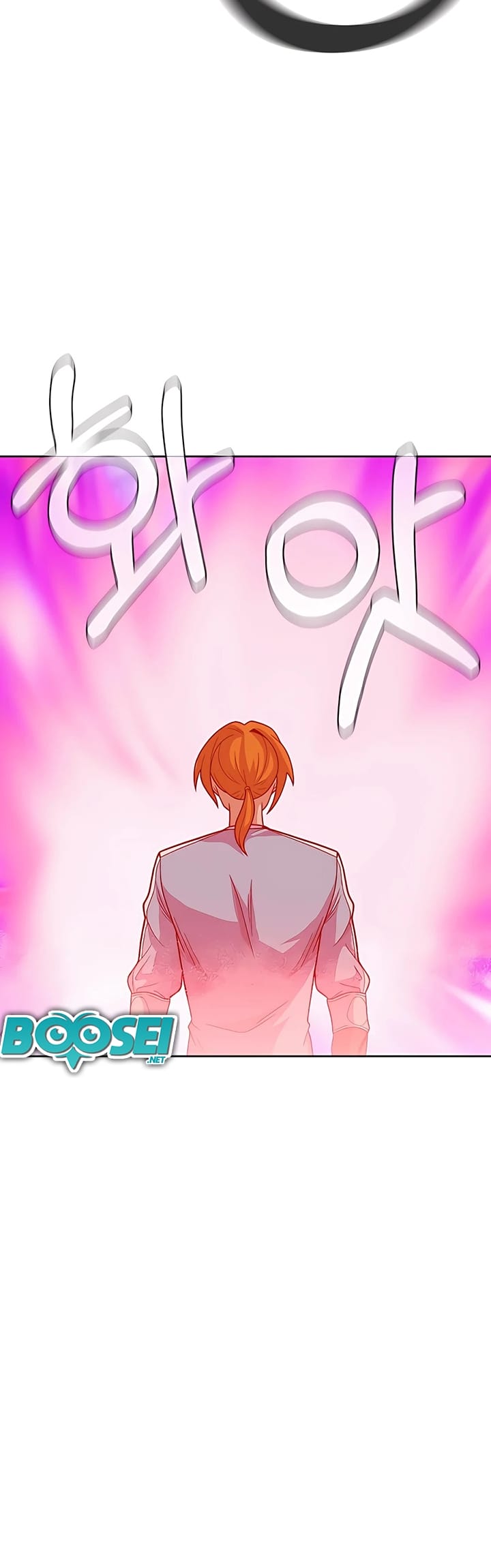 Newbie Management Chapter 30 - halaman 28