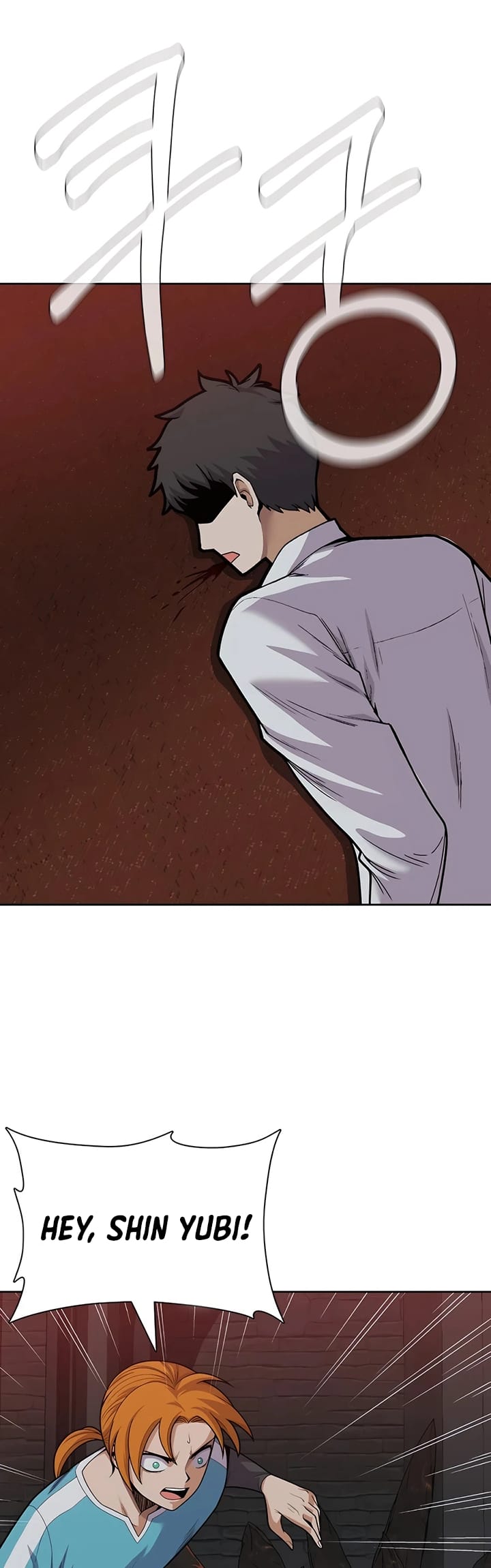 Newbie Management Chapter 30 - halaman 3