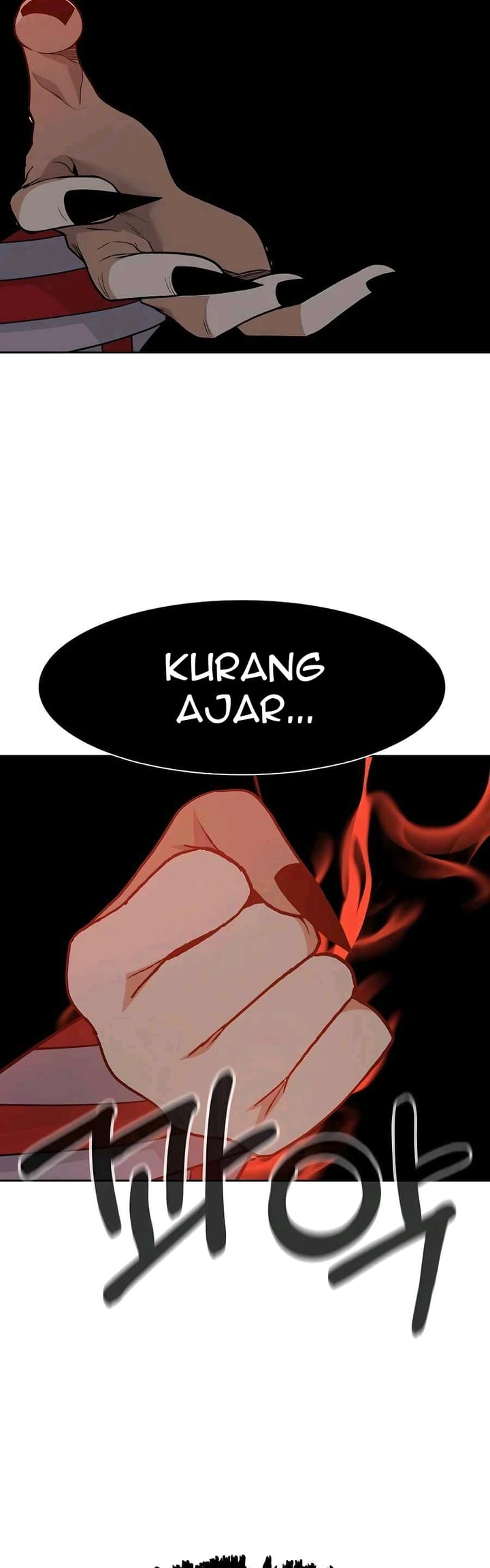 Newbie Management Chapter 31 - halaman 71