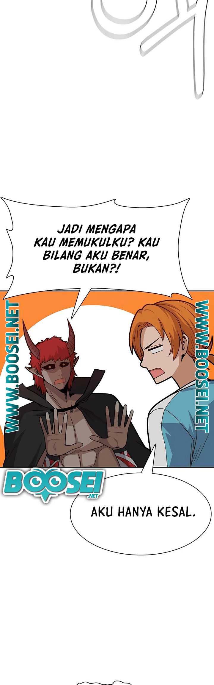 Newbie Management Chapter 33 - halaman 26