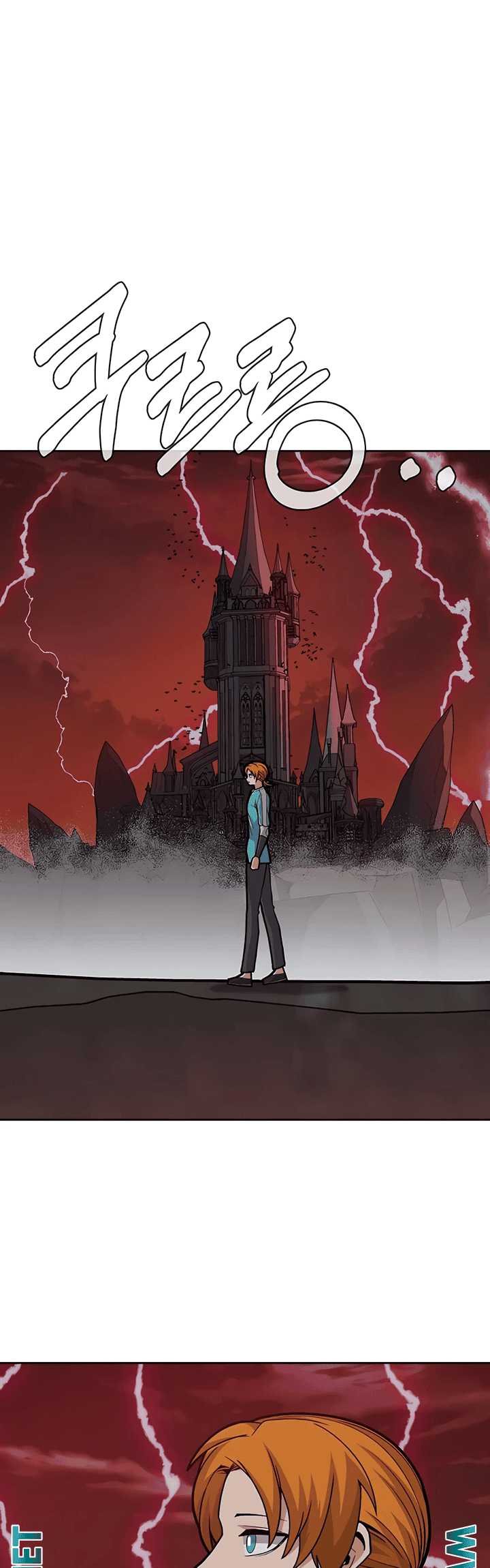 Newbie Management Chapter 33 - halaman 29