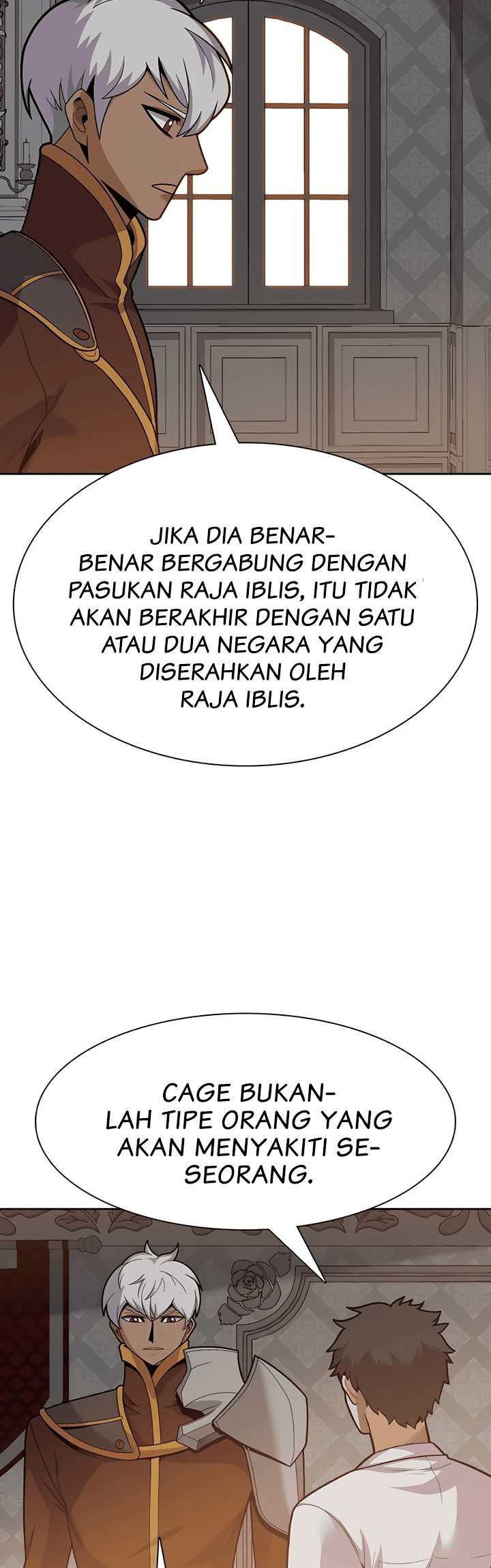 Newbie Management Chapter 33 - halaman 7