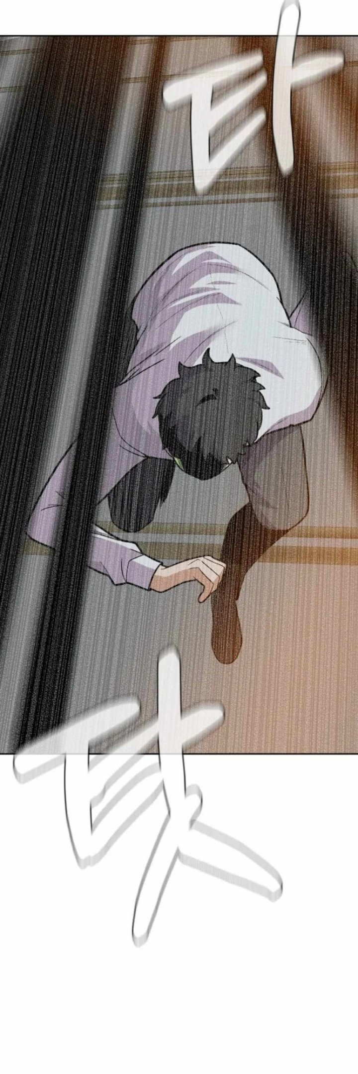 Newbie Management Chapter 37 - halaman 36
