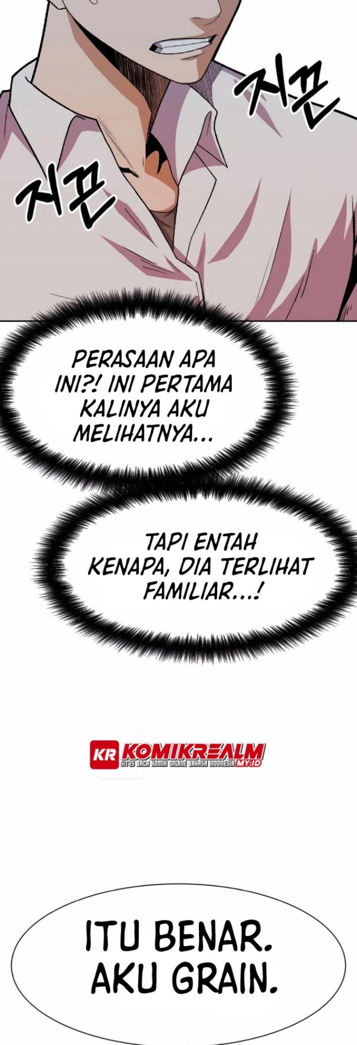 Newbie Management Chapter 38 - halaman 44
