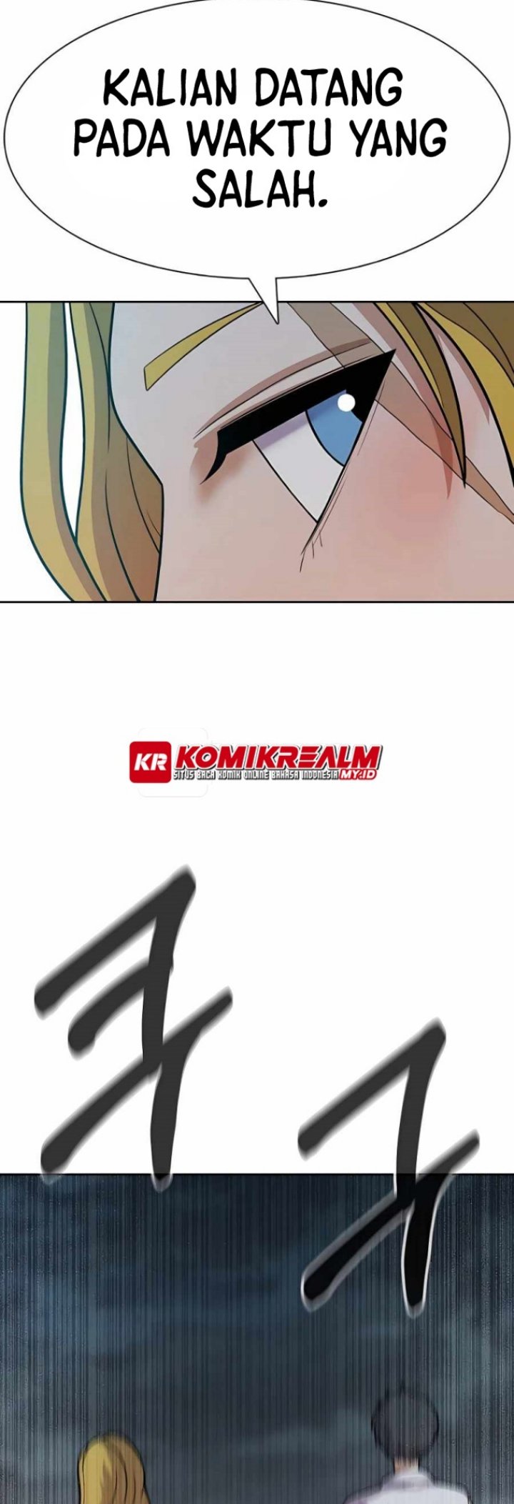 Newbie Management Chapter 38 - halaman 46