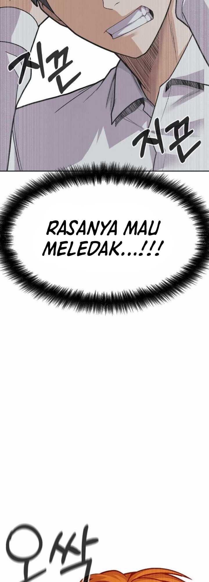 Newbie Management Chapter 39 - halaman 49