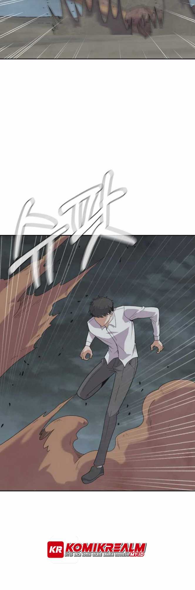 Newbie Management Chapter 39 - halaman 7