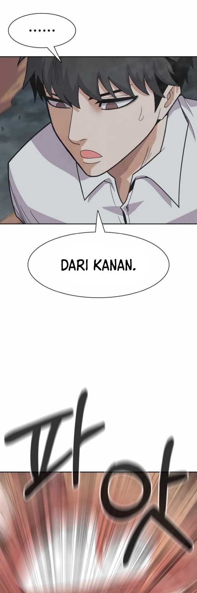 Newbie Management Chapter 39 - halaman 8