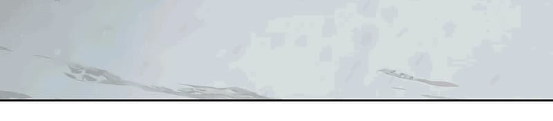 Newbie Management Chapter 4 - halaman 82