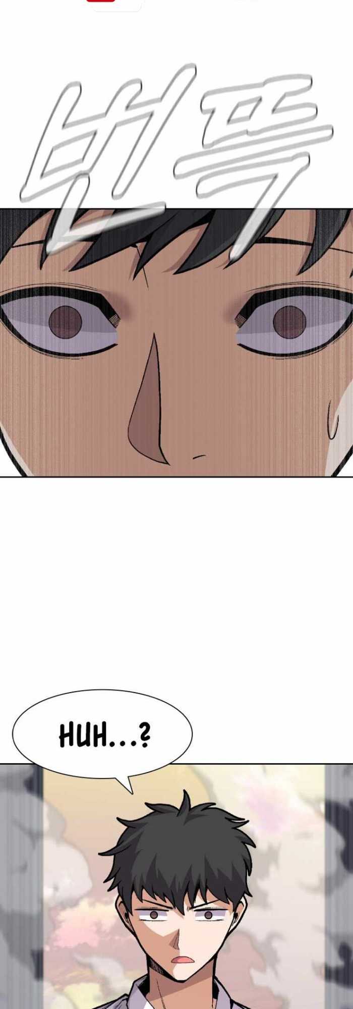 Newbie Management Chapter 40 - halaman 25