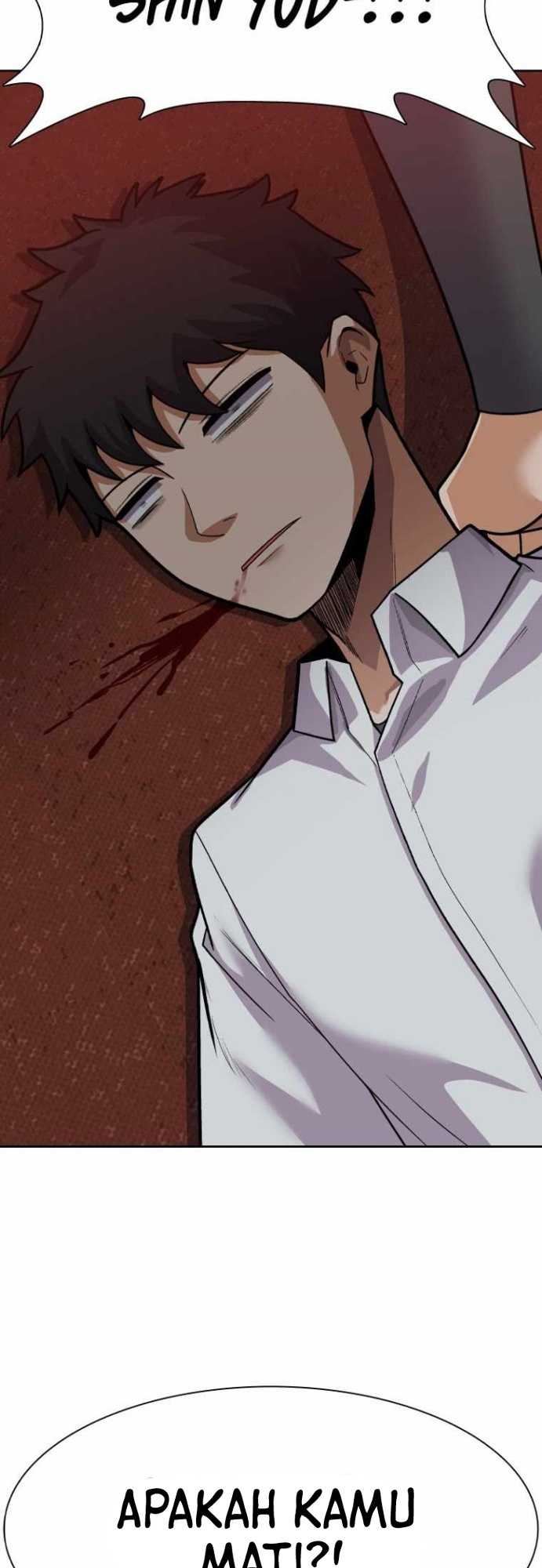 Newbie Management Chapter 40 - halaman 40