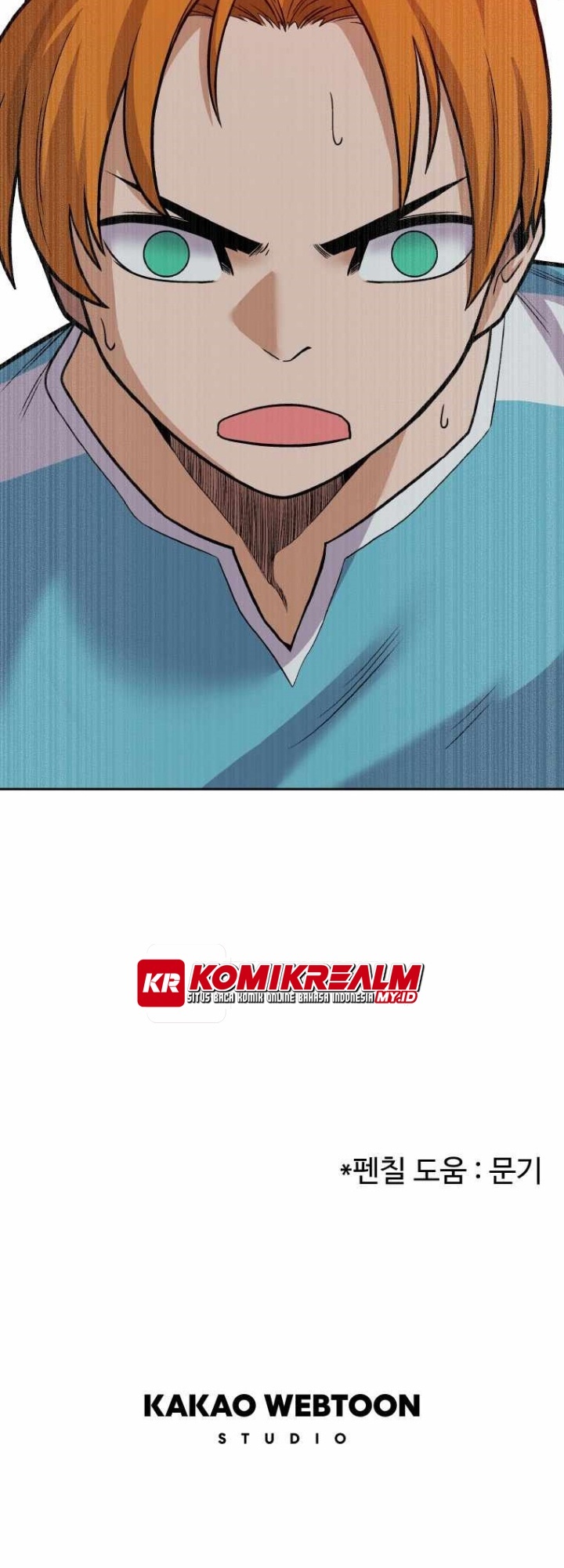 Newbie Management Chapter 41 - halaman 58
