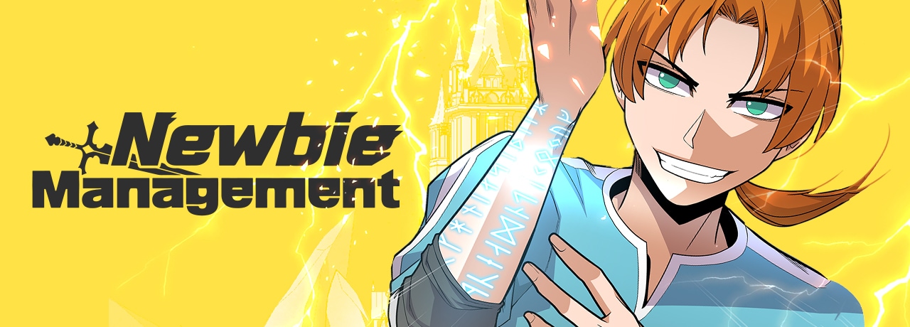 Newbie Management Chapter 42 - halaman 2